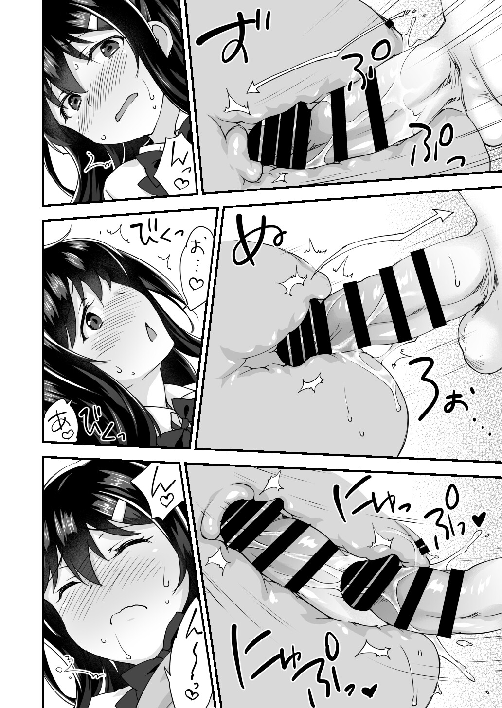 Hentai Manga Comic-Querrel Sex with a Childhood Friend-Read-29